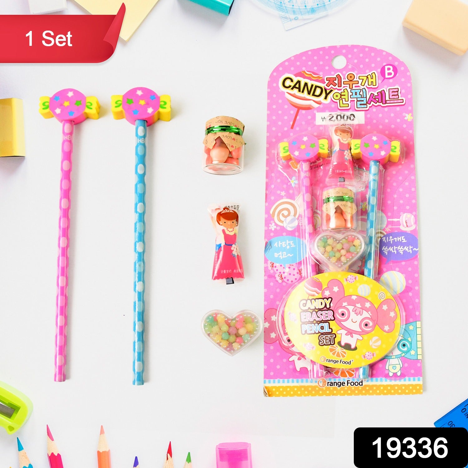 Fun Candy Design Pencil Set With Accessories Set (1 Set ) Fun Candy Design Pencil Set With Accessories Set (1 Set )